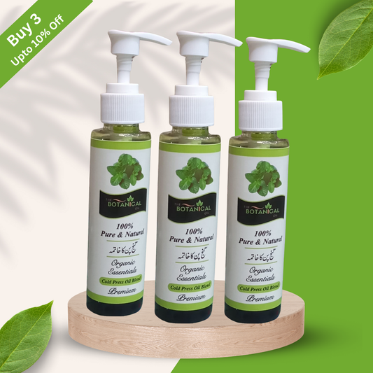 Buy 3 & Get 1 Free - Botanical